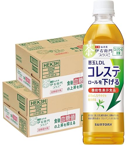 Amazon.co.jp: サントリー 伊右衛門プラス おいしい糖質対策 500ml